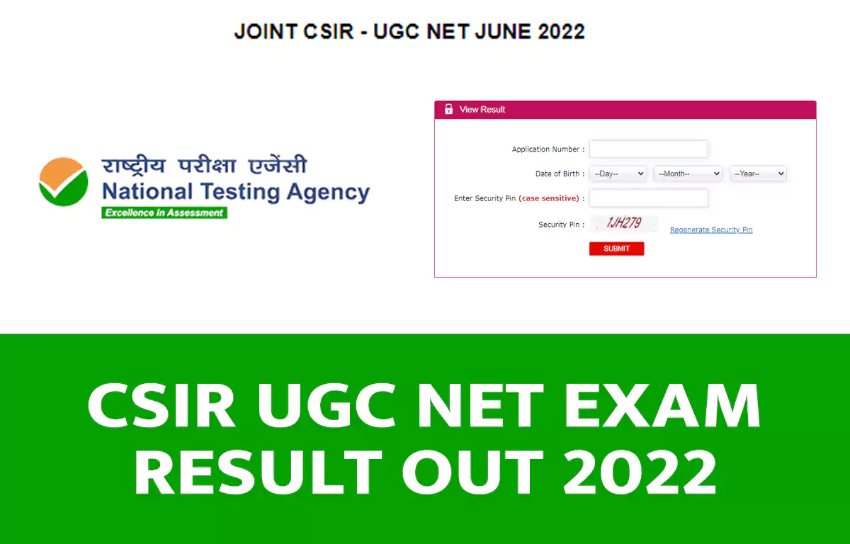 CSIR UGC Net Exam Result Out 2022