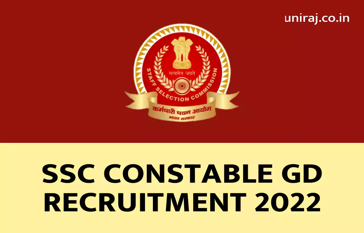 SSC Constable GD Recruitment 2022 Apply Online