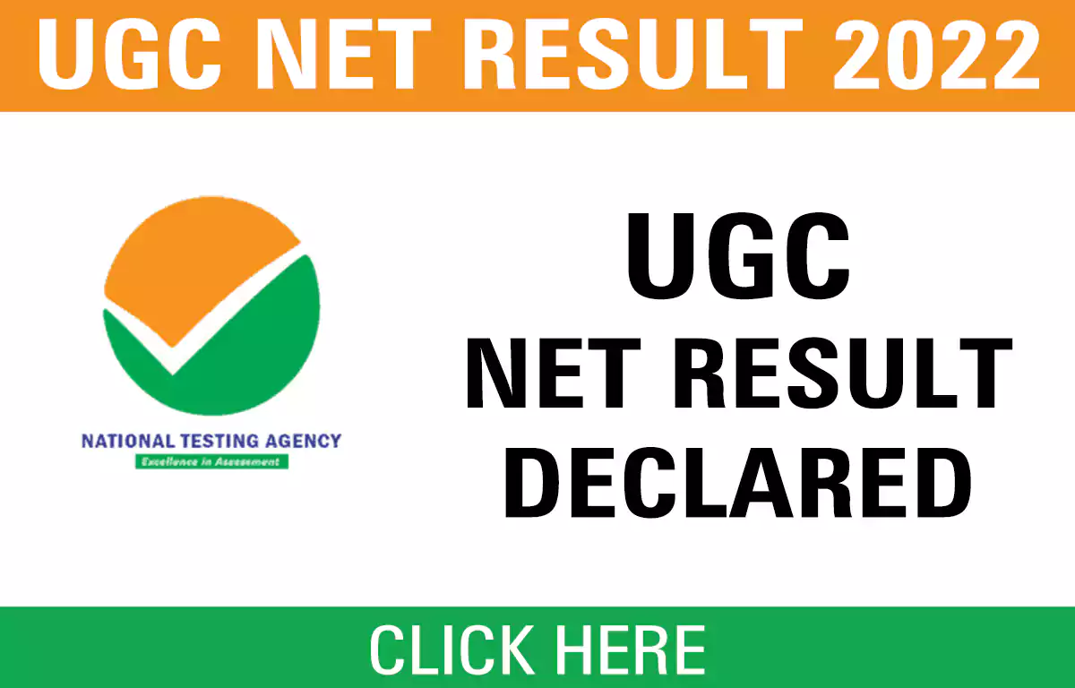 Check ugcnet.nta.nic.in Result 2022