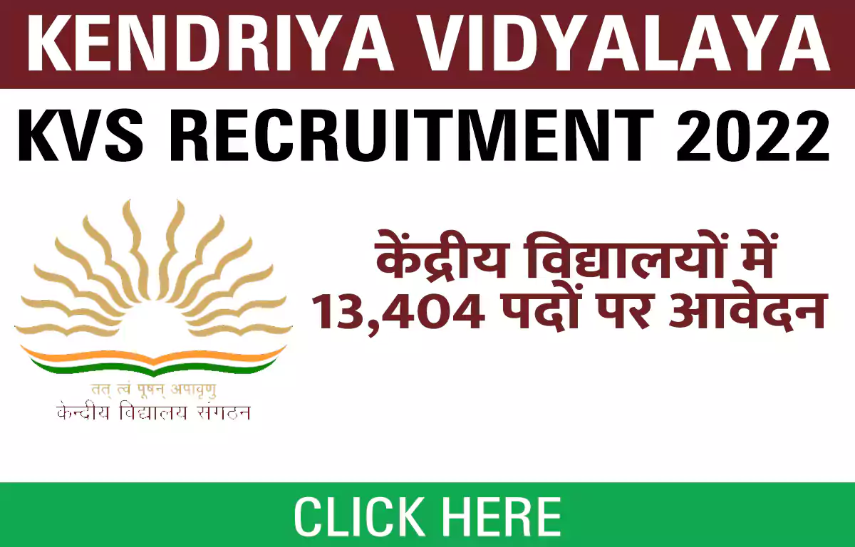 KVS Recruitment 2022, 13404 Post, PRT PGT Apply Online